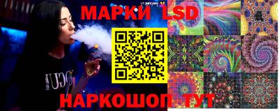 бошки Волжск