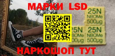 a pvp Абинск