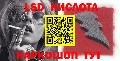ECSTASY Волгодонск