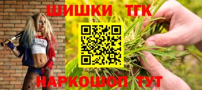 соль ск Азнакаево