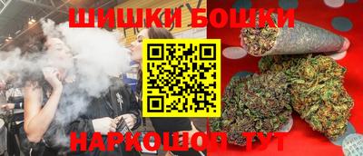 гашик Абакан