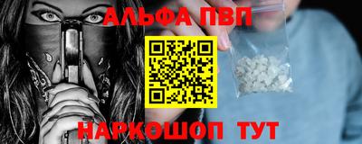 марихуана Азнакаево
