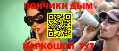 гашик Абакан