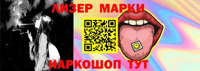 ECSTASY Волгодонск