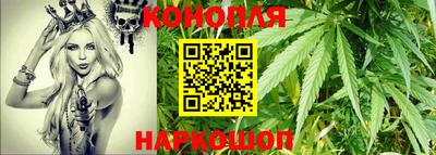 герыч Волжский