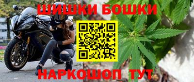 соль ск Азнакаево