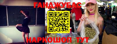 a pvp Абинск