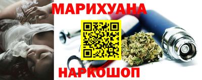 соль ск Азнакаево