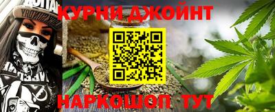 бошки Волжск