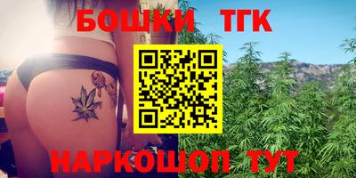 герыч Волжский