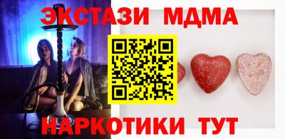 a pvp Абинск
