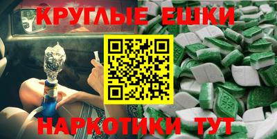 герыч Волжский
