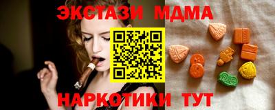 бошки Волжск