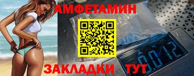 гашик Абакан