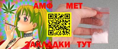 ECSTASY Волгодонск