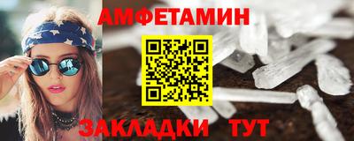 ECSTASY Волгодонск