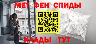 герыч Волжский