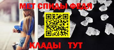 гашик Абакан