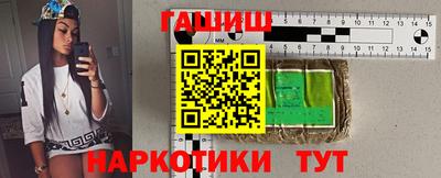 соль ск Азнакаево