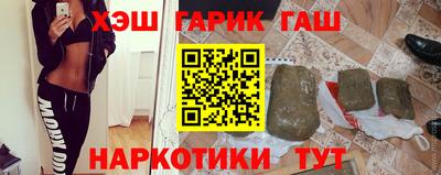a pvp Абинск