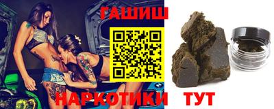 ECSTASY Волгодонск