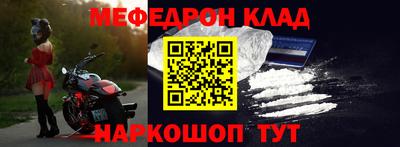 ECSTASY Волгодонск