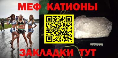 соль ск Азнакаево