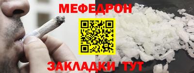 герыч Волжский