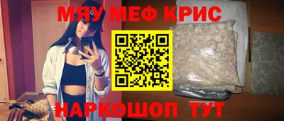 ECSTASY Волгодонск