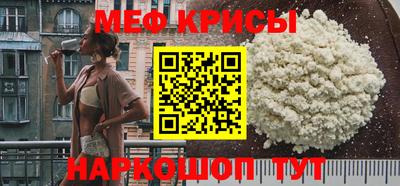 гашик Абакан