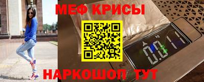 герыч Волжский
