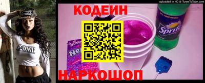 ECSTASY Волгодонск