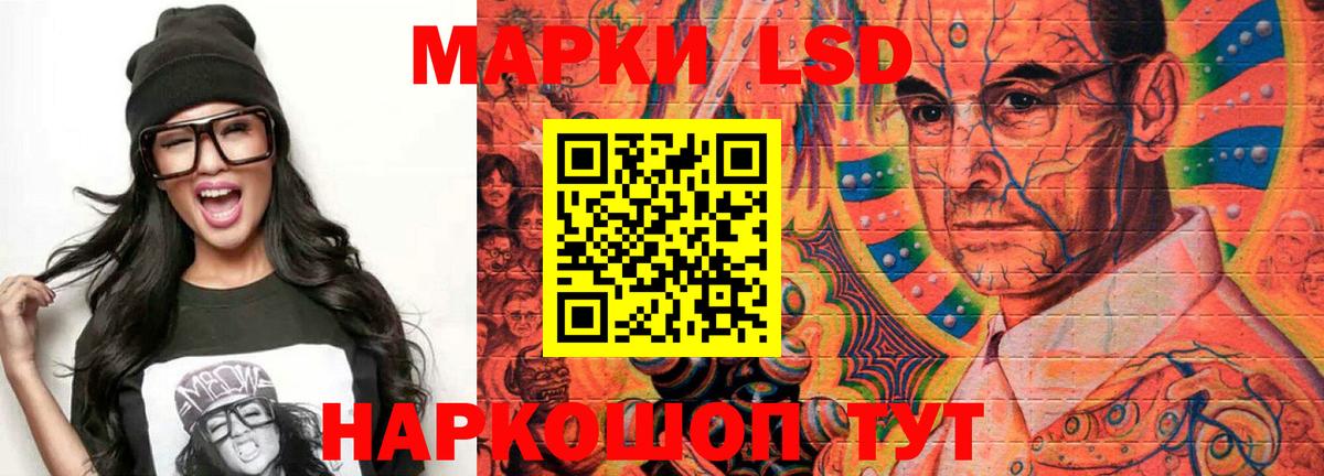 ГАШИШ Курчалой