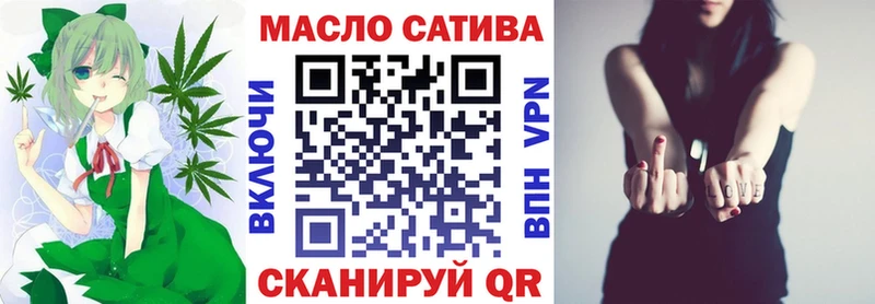 сколько стоит  Курчалой  mega рабочий сайт  ТГК концентрат 