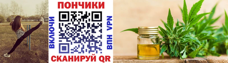 Бошки Шишки ГИДРОПОН  Курчалой 